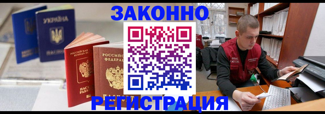 форма 3 в Новоульяновске